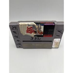 Super Bases Loaded (SNES) Super Nintendo Cartridge Only - Tested, Works
